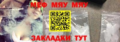 гашишное масло Можга