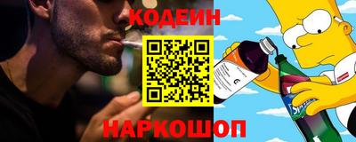 прущие крисы Моздок