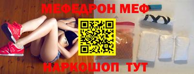 гашишное масло Можга