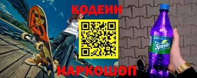 гашишное масло Можга