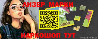 прущие крисы Моздок