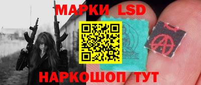 гашишное масло Можга