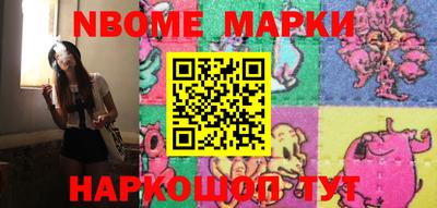 прущие крисы Моздок