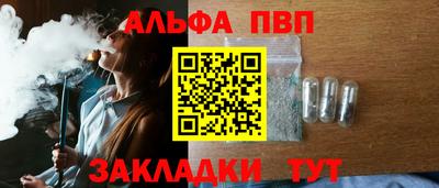индика Можайск