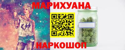 прущие крисы Моздок