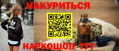 индика Можайск