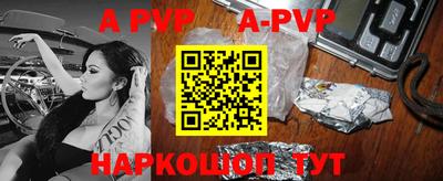 индика Можайск