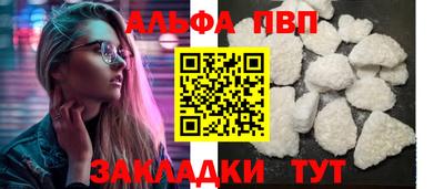 гашишное масло Можга