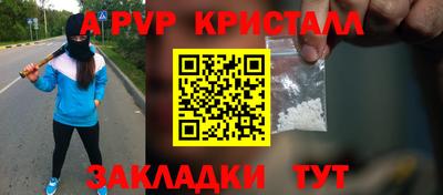 гашишное масло Можга