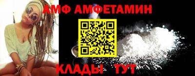 гашишное масло Можга