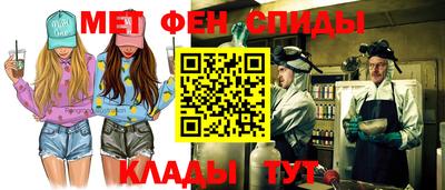 индика Можайск