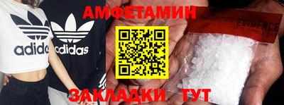 прущие крисы Моздок