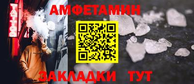 гашишное масло Можга
