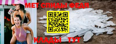 гашишное масло Можга