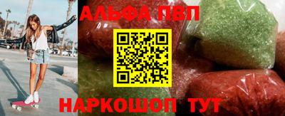 гашишное масло Можга