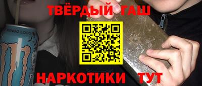 прущие крисы Моздок