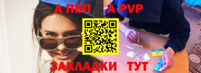 индика Можайск