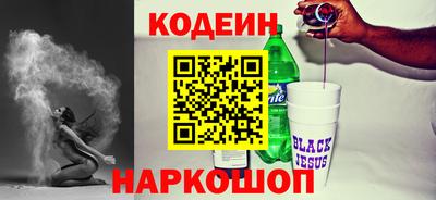 прущие крисы Моздок