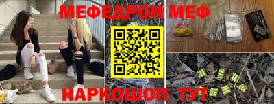 гашишное масло Можга