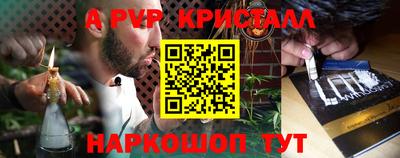 гашишное масло Можга