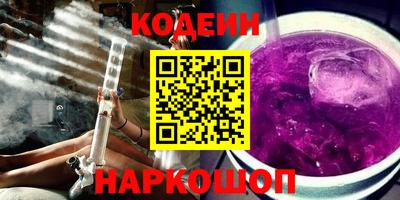 прущие крисы Моздок